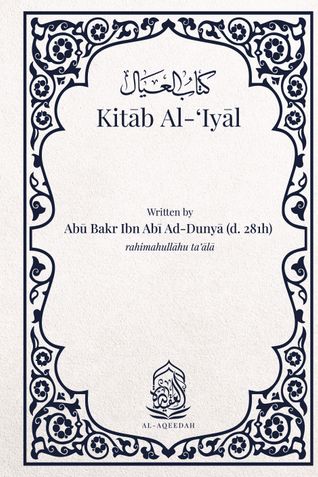 Kitab Al-'Iyal