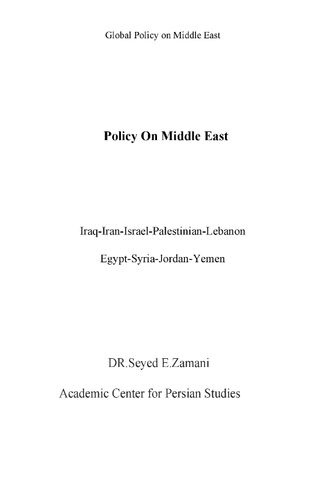 Policy On Middle East