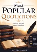 Most Popular Quotations