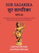 Sur Sagarika Part-III