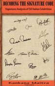 Decoding The Signature Code - Signature analysis of 50 Indian Celebrities