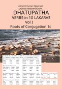 Dhatupatha Verbs in 10 Lakaras Vol I