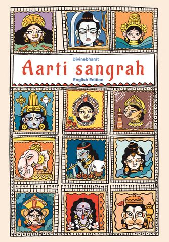 Aarti Sangrah