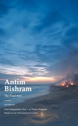 Antim Bishram