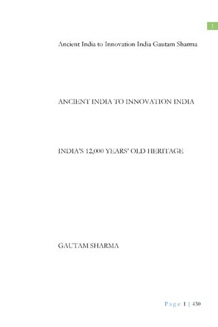 ANCIENT INDIA TO INNOVATION INDIA