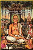 Akkalkot Swami Samarth Satcharitra