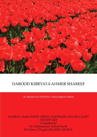 DAROOD  KIBRYAT-I-AHMER