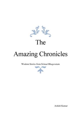 The Amazing Chronicles