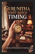 Gurunitha Wrist Watch Timing