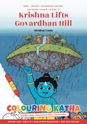 Krishna Leela- Krishna Lifts Govardhan Hill