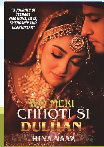 Wo Meri chhoti si dulhan
