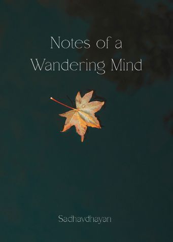 Notes of a Wandering Mind