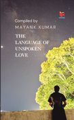 The Language of Unspoken Love