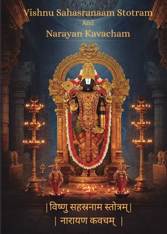 Vishnu Sahasranaam Stotram And Narayan Kavacham
