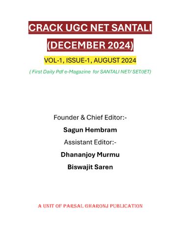 Crack UGC NET SANTALI e-Magazine