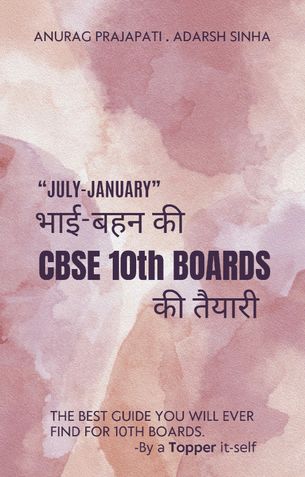भाई-बहन की CBSE 10th BOARDS की तैयारी || The only guide you need to top in boards