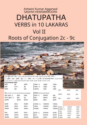 Dhatupatha Verbs in 10 Lakaras Vol II