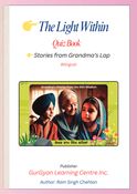 The Light of Guru’s Wisdom – Quiz Book