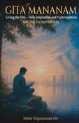 Gita Mananam - Vol 2