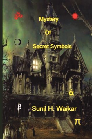 Mystery Of Secret Symbols