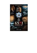 KSBI : ഇൻക്യൂബേറ്റ് ദ എഗ്ഗ്സ്