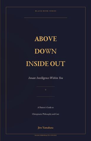 Above Down Inside Out: Innate Intelligence Within You