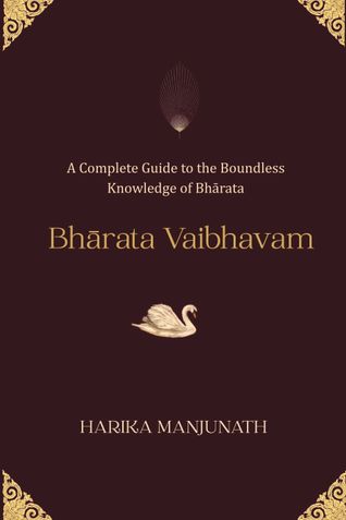 Bhārata Vaibhavam