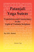 Patanjali Yoga Sutras