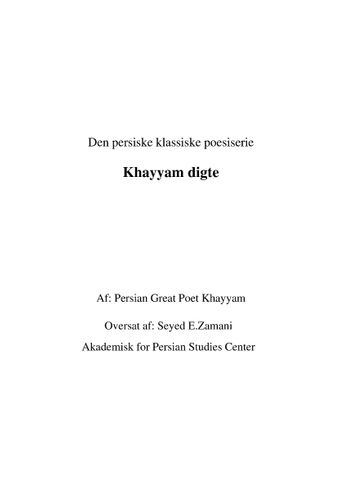 Khayyam digte