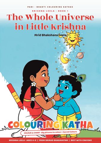 Krishna Leela - The Whole Universe in Little Krishna