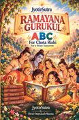 Ramayana Gurukul