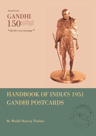Handbook of India's 1951 Gandhi Postcards