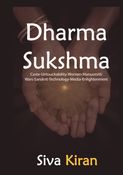 Dharma Sukshma