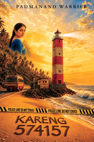 KARENG 574157