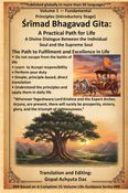 Srimad Bhagavad Gita: A Practical Path Volume 1 — Simple Principles (Introductory Stage)