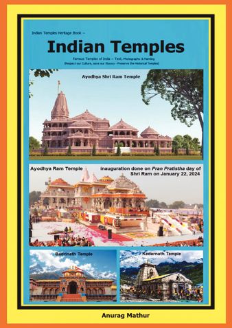 Indian Temples
