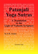 Patanjali Yoga Sutras, A Translation