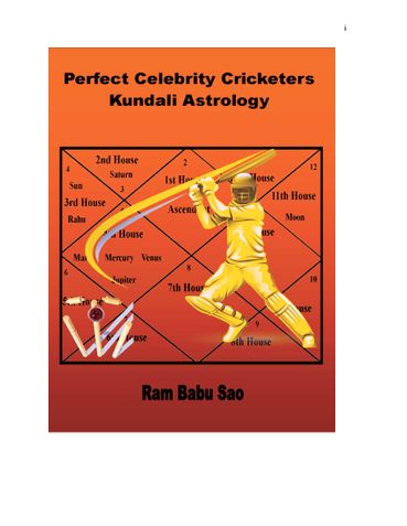 Perfect Celebrity Cricketers Kundali Astrology