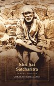 Shri Sai Satcharitra: Travel Edition