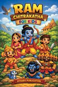 Ram Chitrakatha for Kids