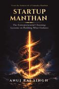 Startup Manthan