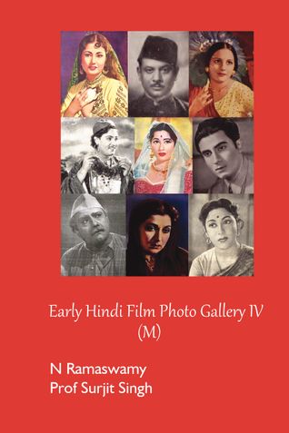 Early Hindi Film Photo Gallery IV (M)