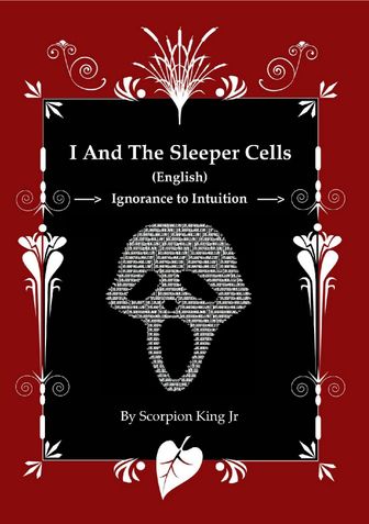 I And The Sleeper Cells - e IATSC