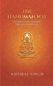 The Hanuman Way