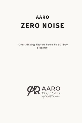 ZERO NOISE