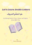 Let's Learn Arabic Letters هيا نتعلّم الحروف