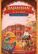 Rajastha Art Culture : Question Answer Series