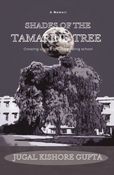 Shades Of The Tamarind Tree (Hard Cover)