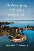 My Contemporary 202 Poems