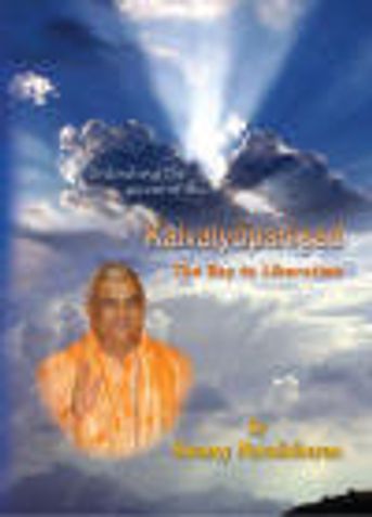 Unlocking the secrets of - Kaivalyopanishad - the key to liberation